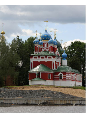 Ouglitch sur les rives de la Volga en Russie